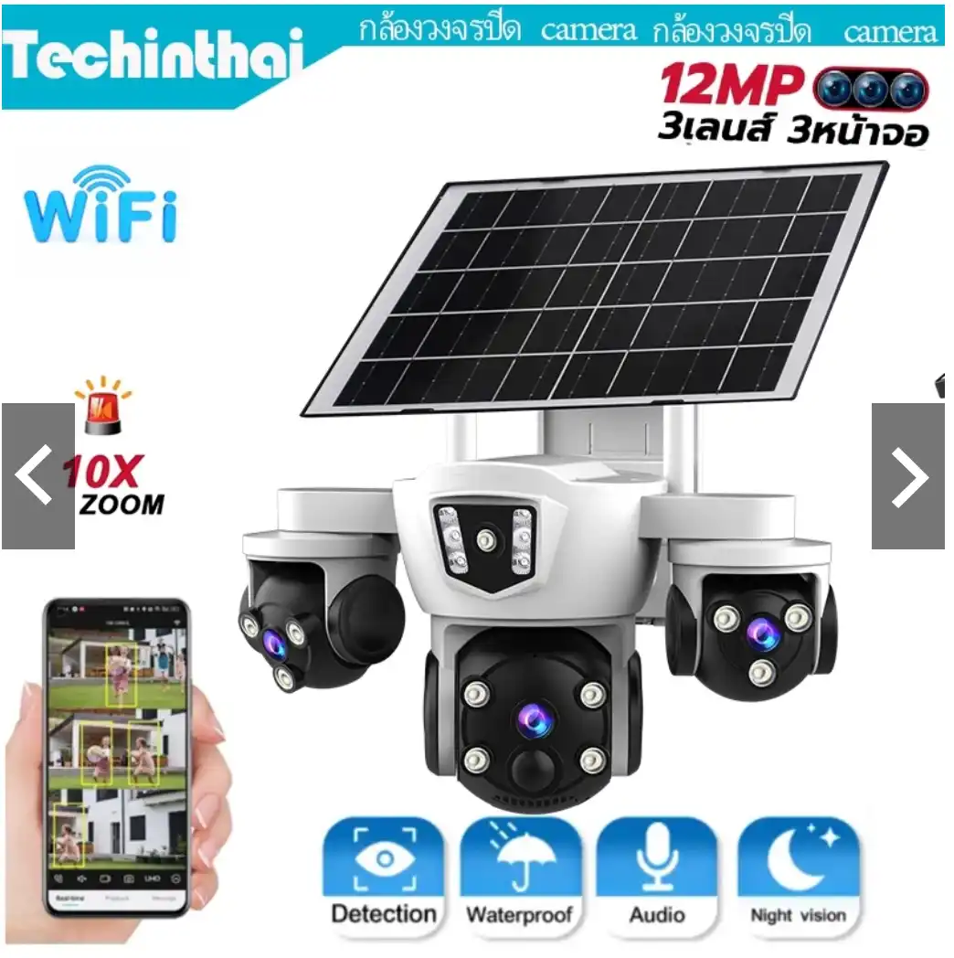 https://s.shopee.co.th/5VVP3EgHng
