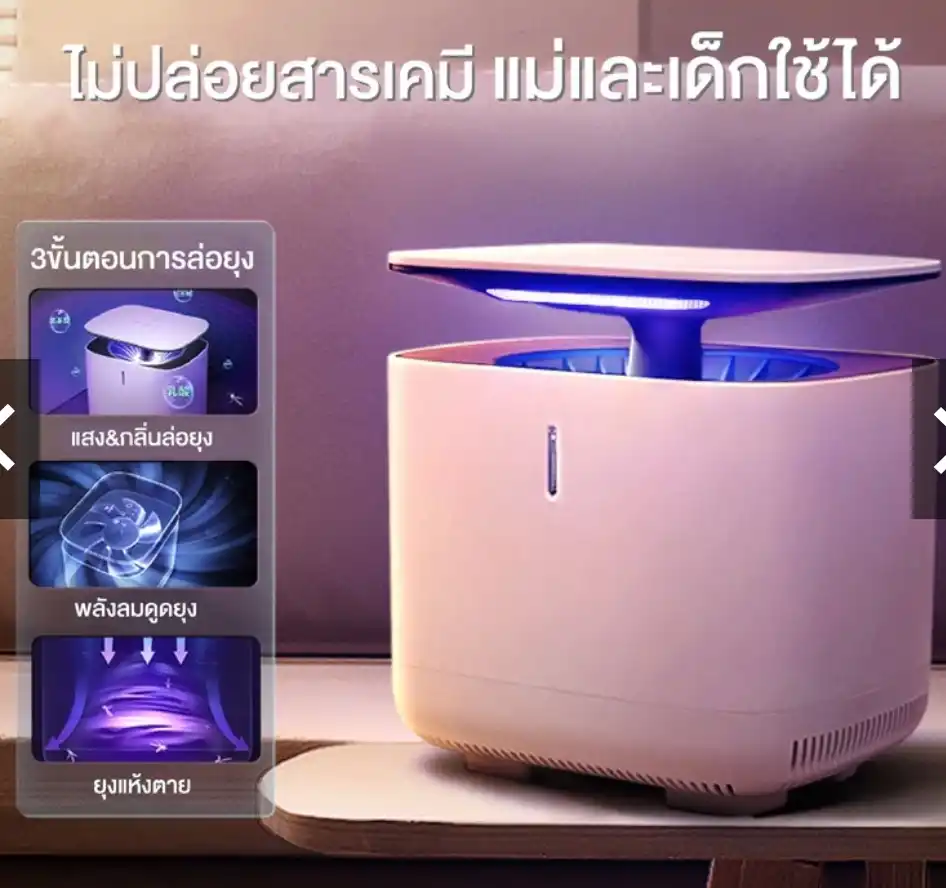 https://s.shopee.co.th/7AdXzaHtHt