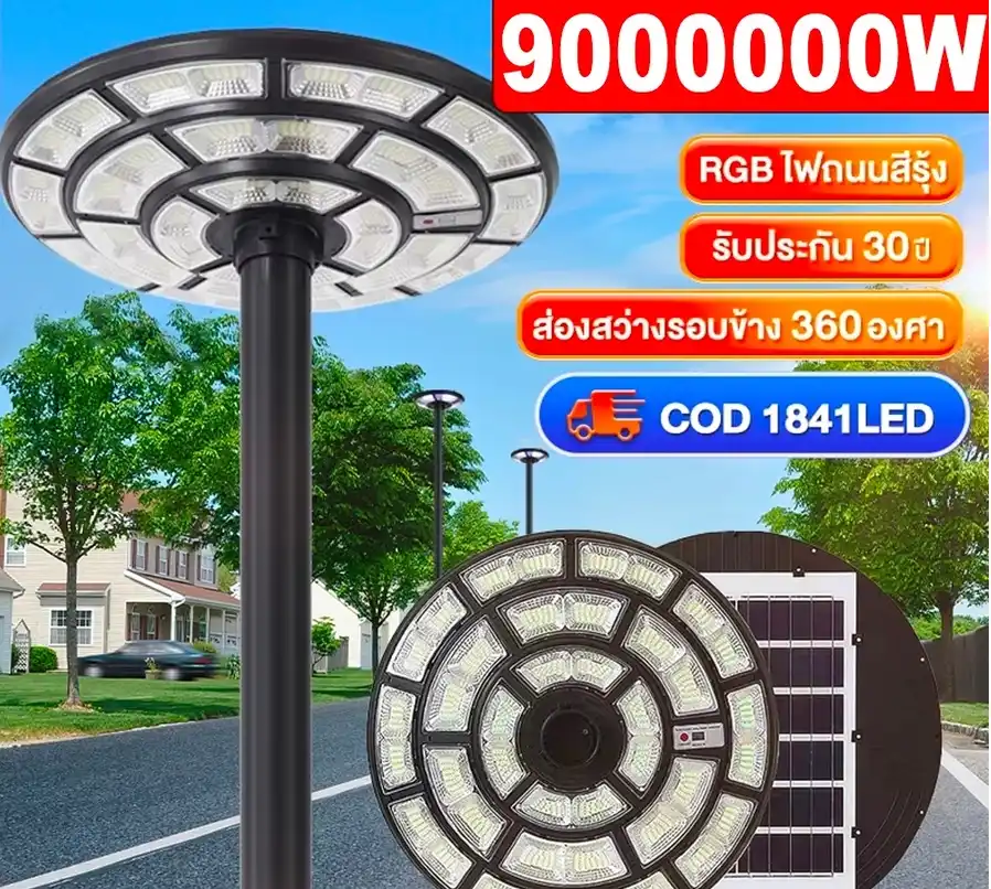 https://s.shopee.co.th/2LYIEbLFkv