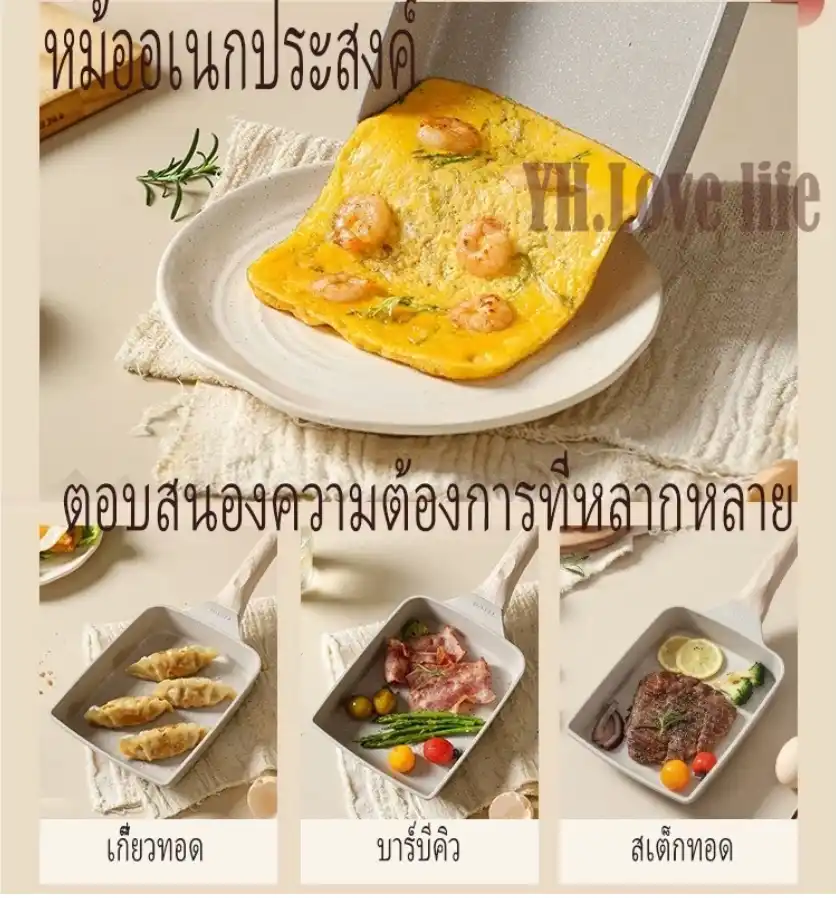 https://s.shopee.co.th/113n5a2prX