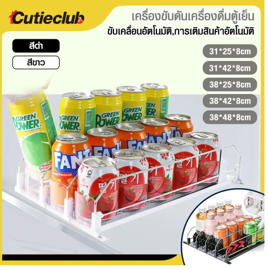 https://s.shopee.co.th/50Zvqu37x6