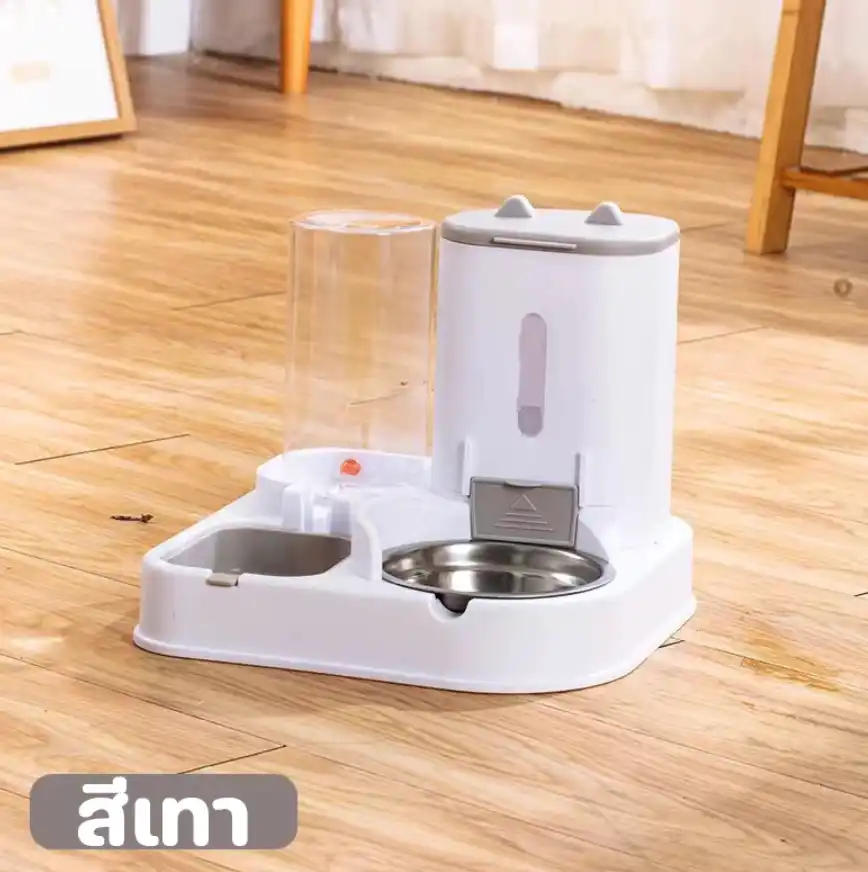 https://s.shopee.co.th/6q1QKqxl1V