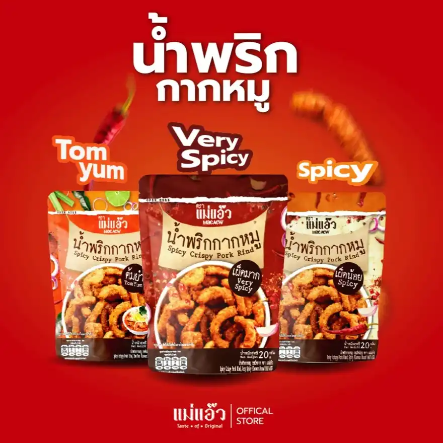 https://s.shopee.co.th/8AWnvG7dtn