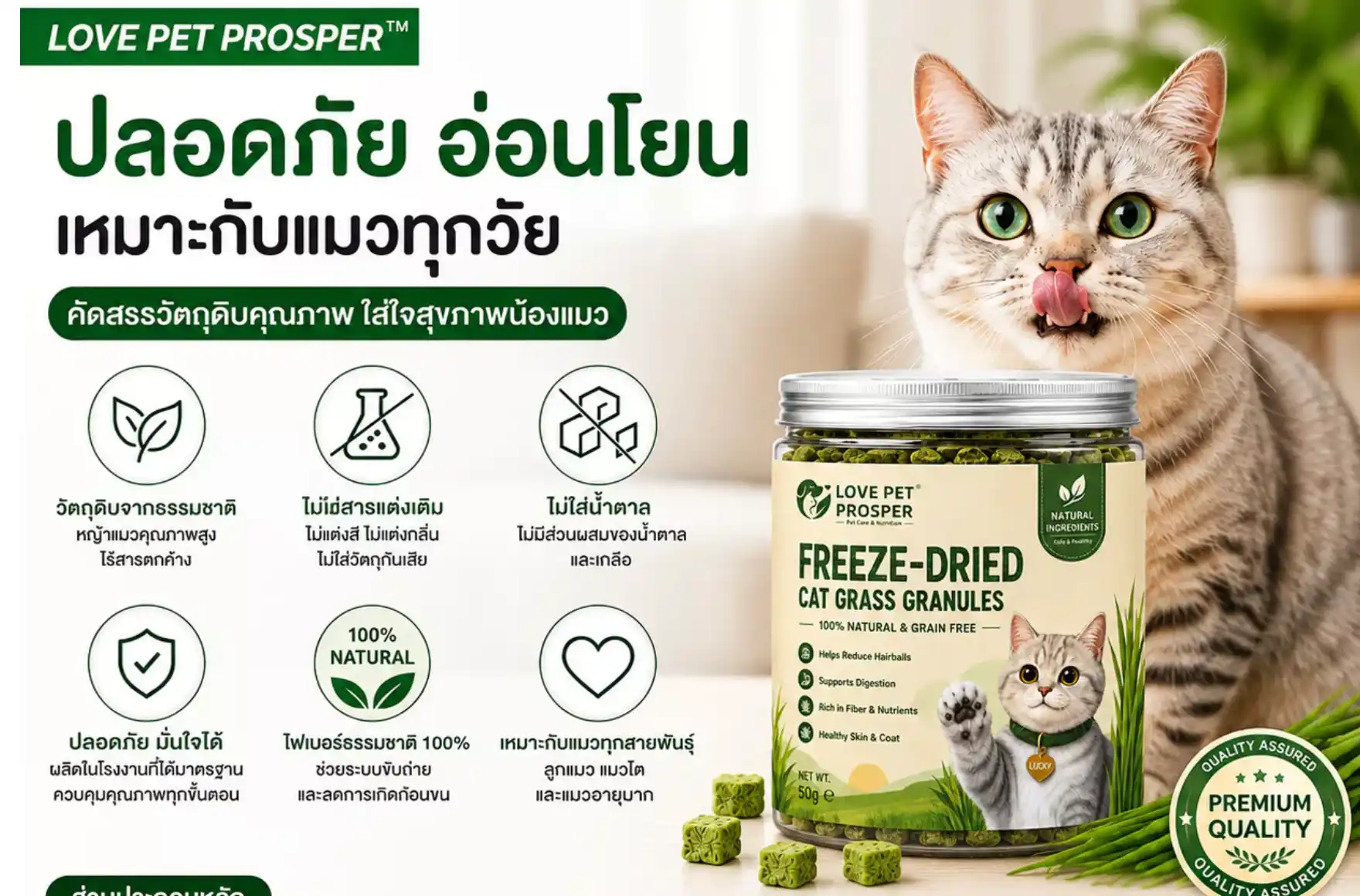 https://s.shopee.co.th/5LCcY7FRDu