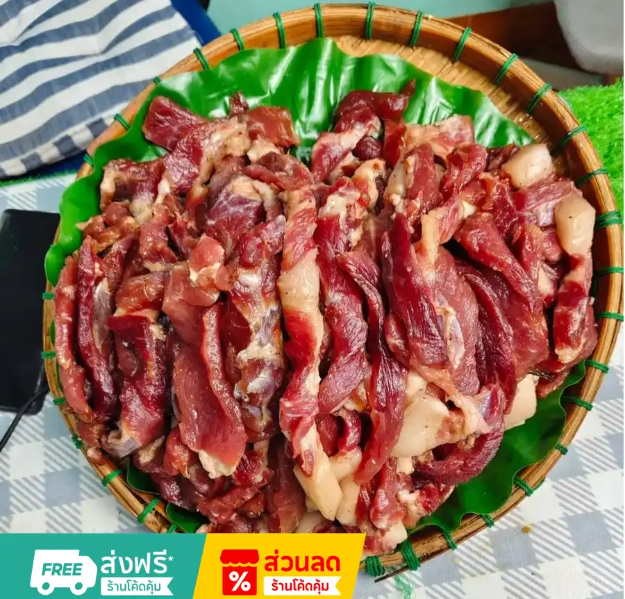 https://s.shopee.co.th/7Kxgvo8aaA