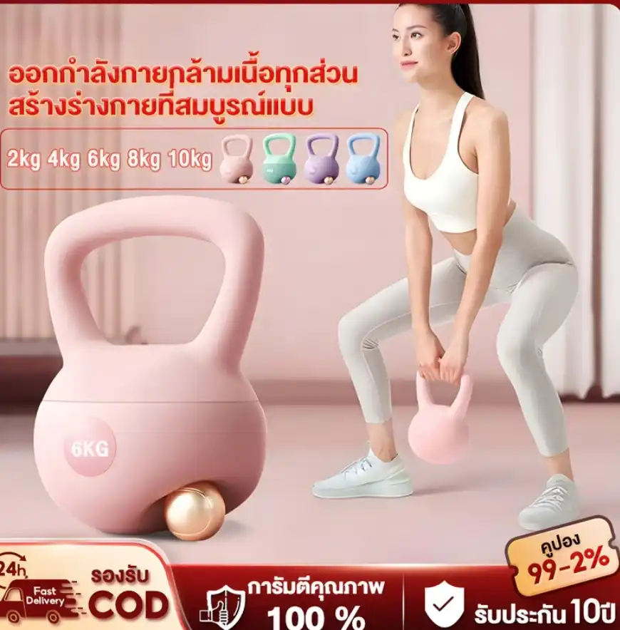 https://s.shopee.co.th/5VVhp3GNbd
